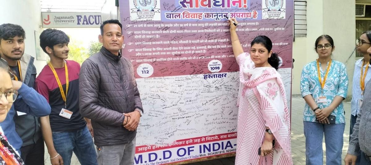 Department of Law - event photo 1